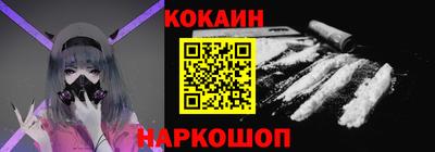 прущие крисы Бугуруслан