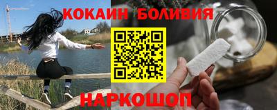 прущие крисы Бузулук