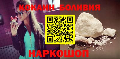 прущие крисы Бугуруслан