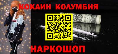 прущие крисы Бугуруслан