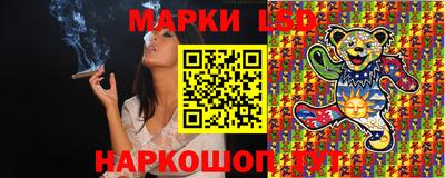 прущие крисы Бузулук