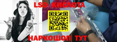 прущие крисы Бугуруслан