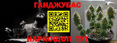 прущие крисы Бугуруслан