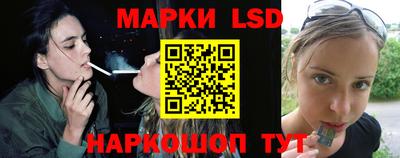 прущие крисы Бугуруслан