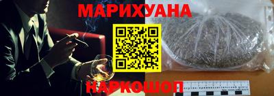 прущая мука Будённовск