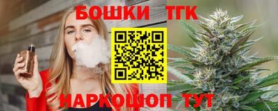 прущие крисы Бузулук