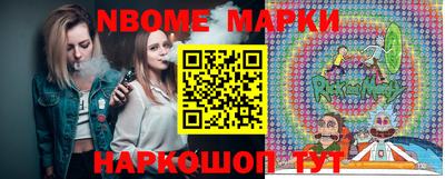 прущие крисы Бузулук