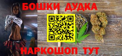 прущая мука Будённовск