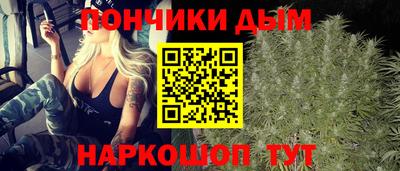 прущие крисы Бузулук