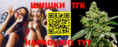 прущие крисы Бугуруслан