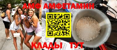 прущая мука Будённовск