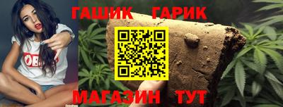 прущие крисы Бугуруслан