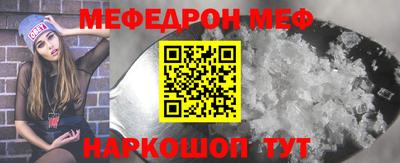 MDMA Заволжье