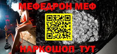 прущие крисы Бугуруслан